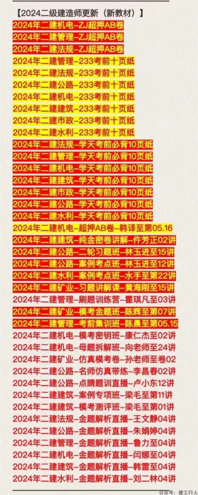 57ad4f64-e6a5-4d3f-b305-418e5b20f31df(1).png