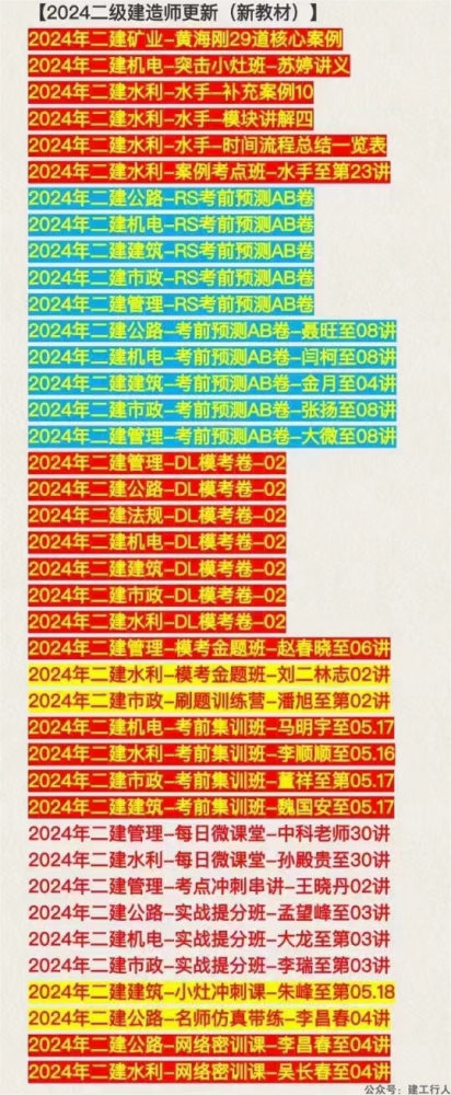 f6bf82120b4e1a6b9f132f3f75e4832(1).png