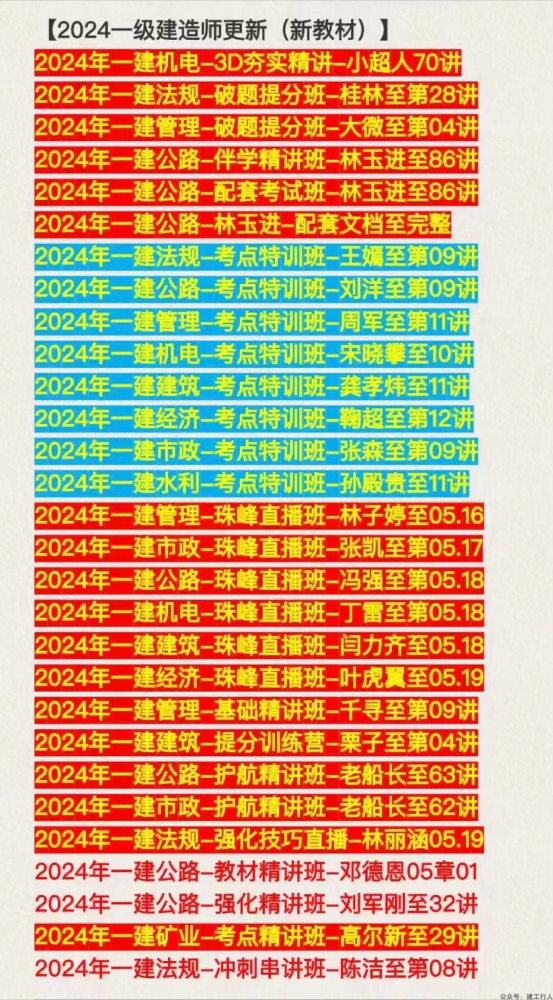 401cba6218e9f93f0954269a58d25b7(1).png