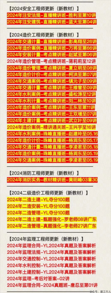 401cba6218e9f93f095421169a58dd5b7(1).png