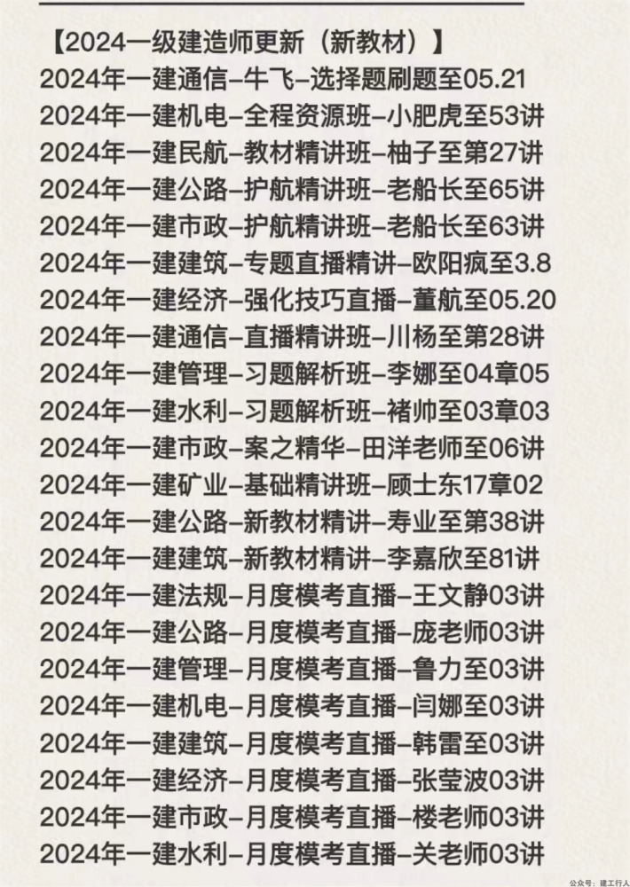 2cdfe91e0941f6e02169d927b82a5ef0(1).png