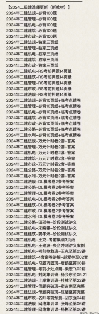 2cdfe91e0941f6e02169d927b8a5ef0(1).png