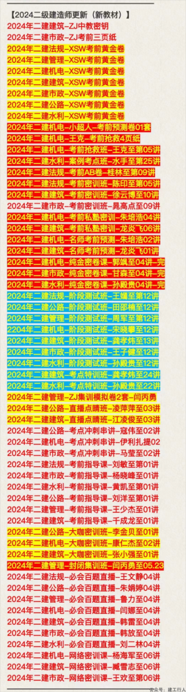 5ff132a5f151951fb087603b13ba9861(1).png