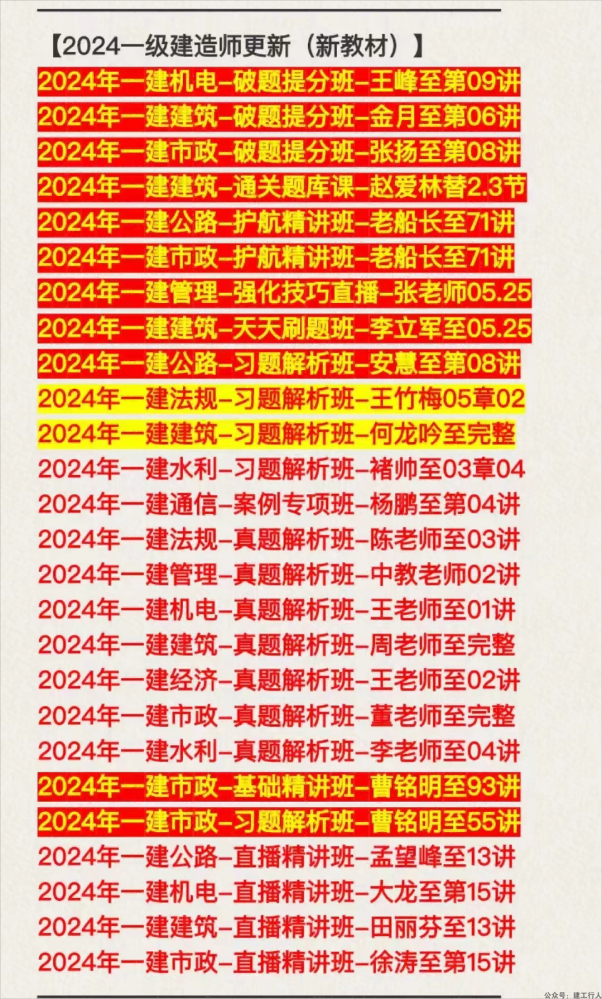 ef3e2f5f25ebfab5ef04f3dde225205a(1).png