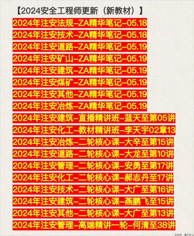ef3e2f5f25ebfab5ef0234f3dde25205a(1).png