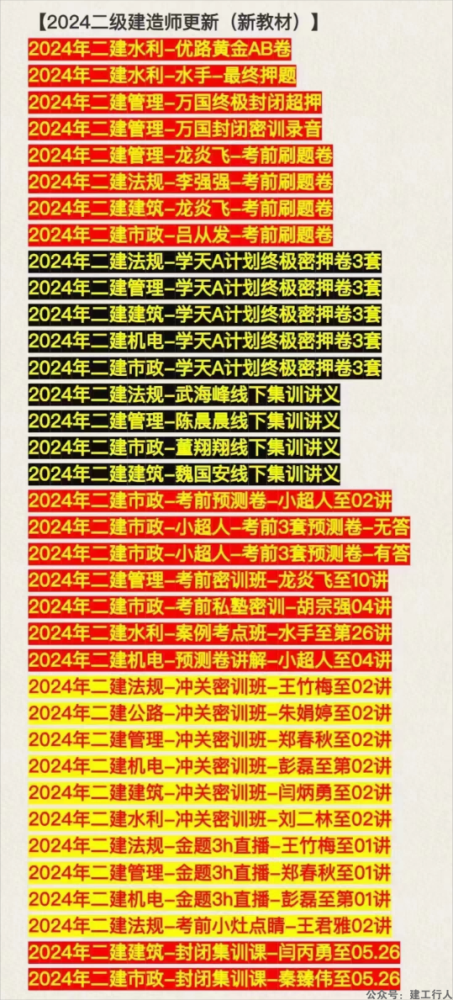 21ae1254d5e5d979facd33579a115c52(1).png