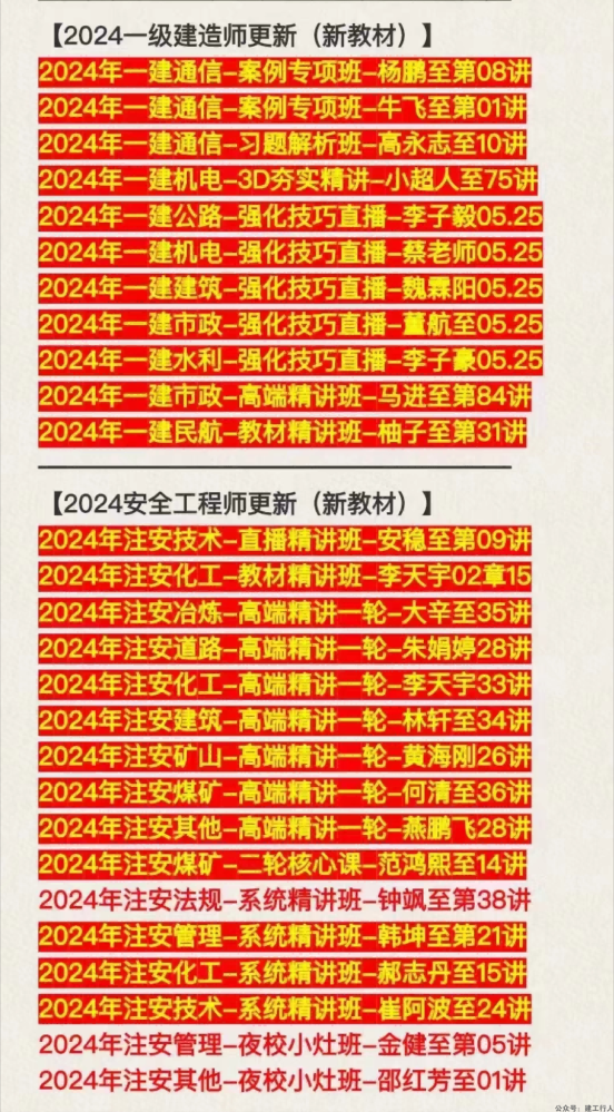 21ae1254d5e5d979facd3357912a15c52(1).png