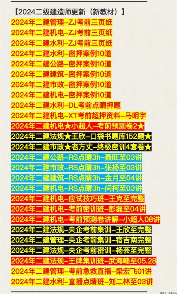 a21f311c2eb308f6c1004a81fa72b31d(1).png