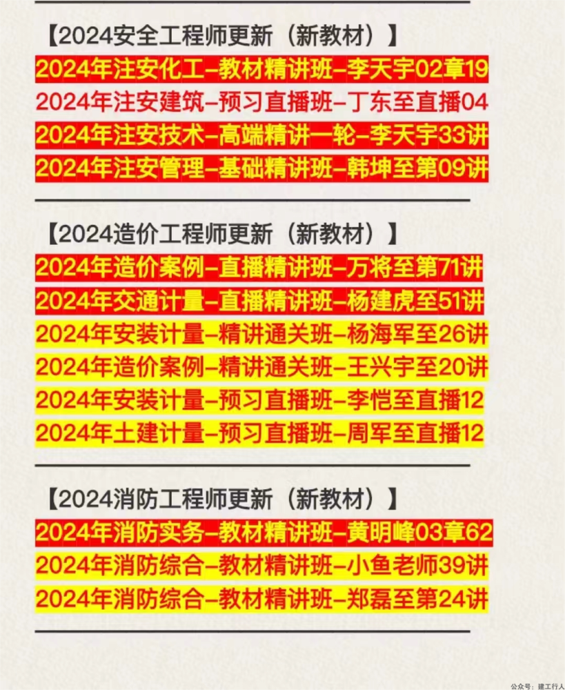 a21f311c2eb308f6c1004a8fa72b231d(1).png