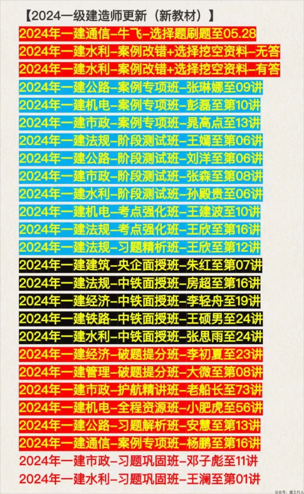 a21f311c2eb308f6c1004a8fa722b31d(1).png