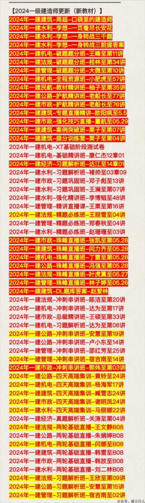 c6835ac7499dc54eddbe2cd4919eb9e(1).png