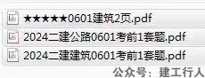 1decd51f50c4b46858ffb20da9709ba.jpg