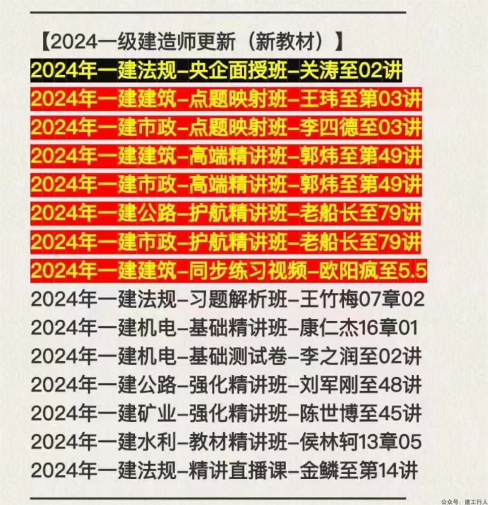3a1e62b080e3c6fb95cfc728745e651c(1).png