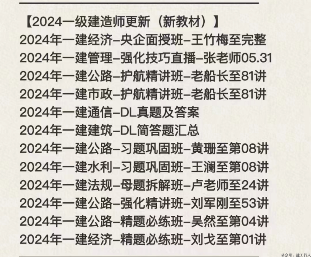 f5a89cc792ae91408c6c2c591845bfa9(1).png