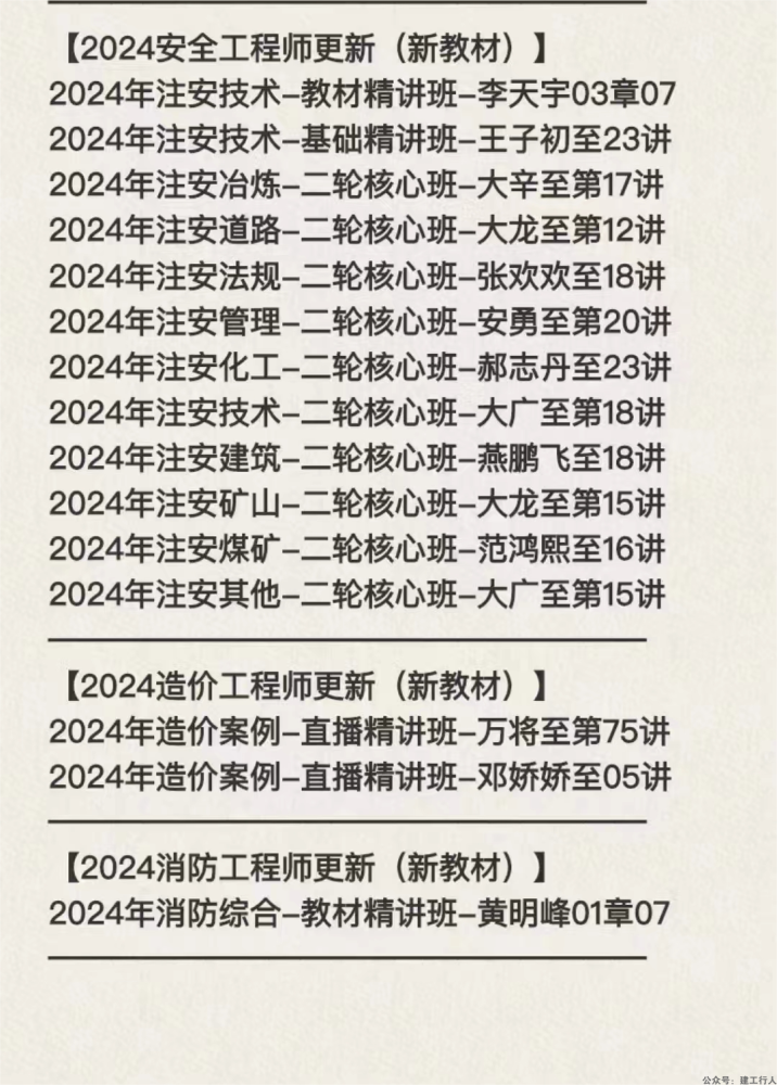 f5a89cc792ae91408c6c2c539845bfa9(1).png