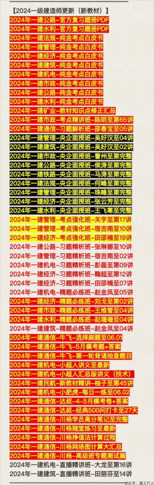 1570a0399cb43cd5d6cdf41d3ad92447(1).png
