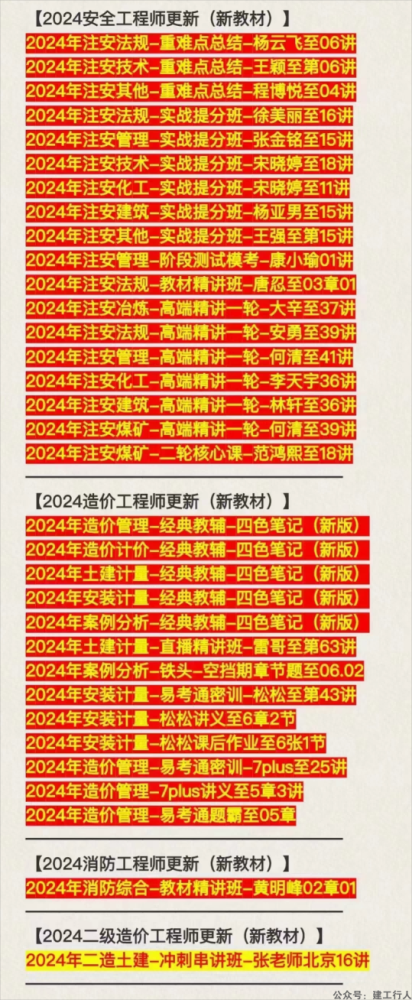 1570a0399cb43cd5d6cdf4d3ad292447(1).png