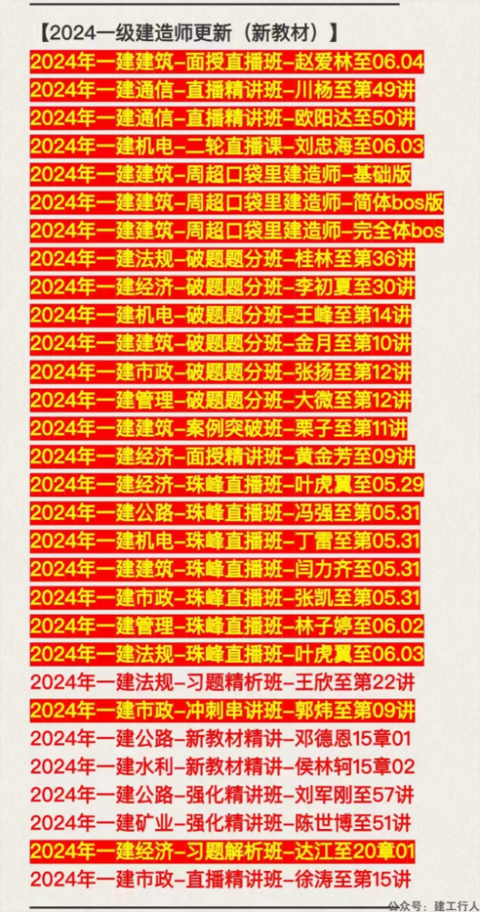 33c859860000efeb01eb380a2323bbe813e(1).png
