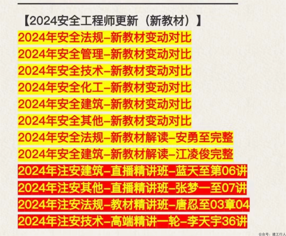 33c859860000efeb01eb380ab32be813e(1).png