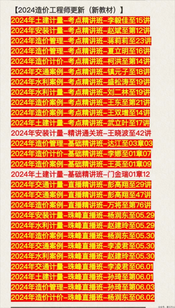 33c859860000efeb01eb380a123bbe813e(1).png
