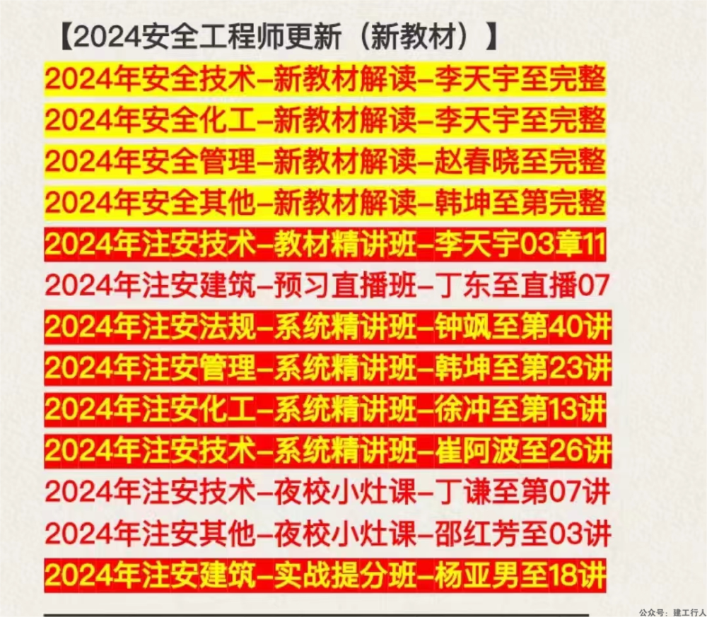 fad0192bfba2bd325fa725e6c4e1083(1).png