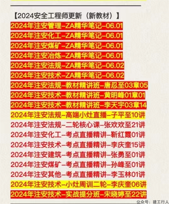 0bcb479421b54d52887ea6d6651526e3(1).png