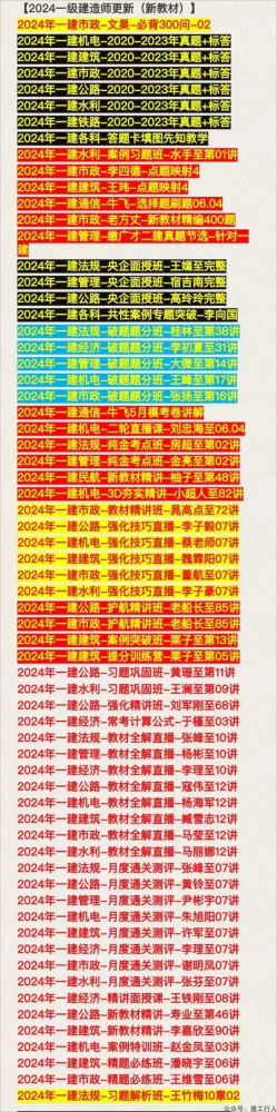0bcb479421b54d52887ea6d665156e3(1).png
