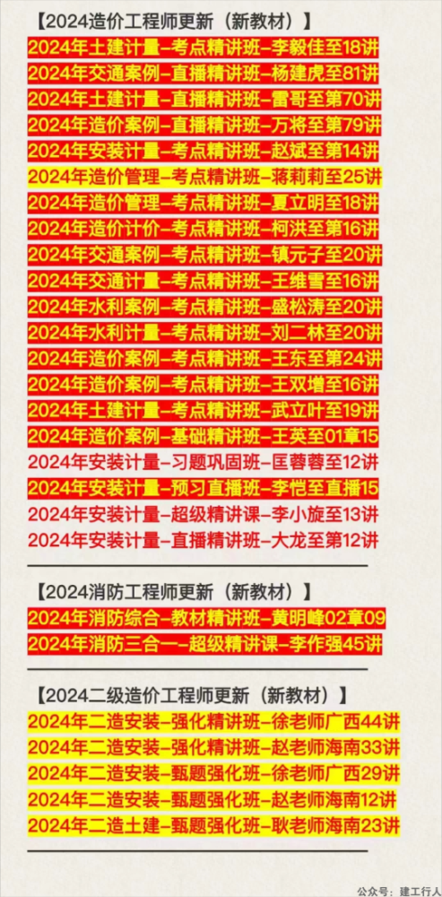 1bc627ff81dbff882f02e3e12ed148292(1).png