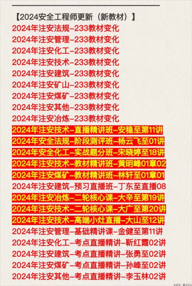 1bc627ff81dbff882f02e3eed23148292(1).png