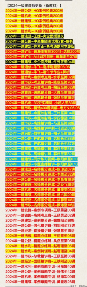 1bc627ff81dbff882f02e3ee23d148292(1).png