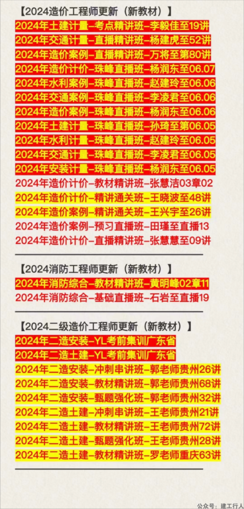 ee988c6da88646d7814f09a42123a5a4f4(1).png