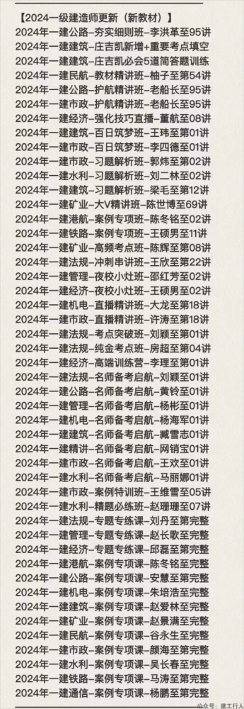 8d2793e50761e8bb82e119d08501247(1).png