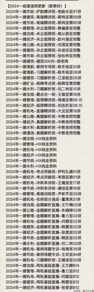 a4d99f98124705410552752db1283e987(1).png