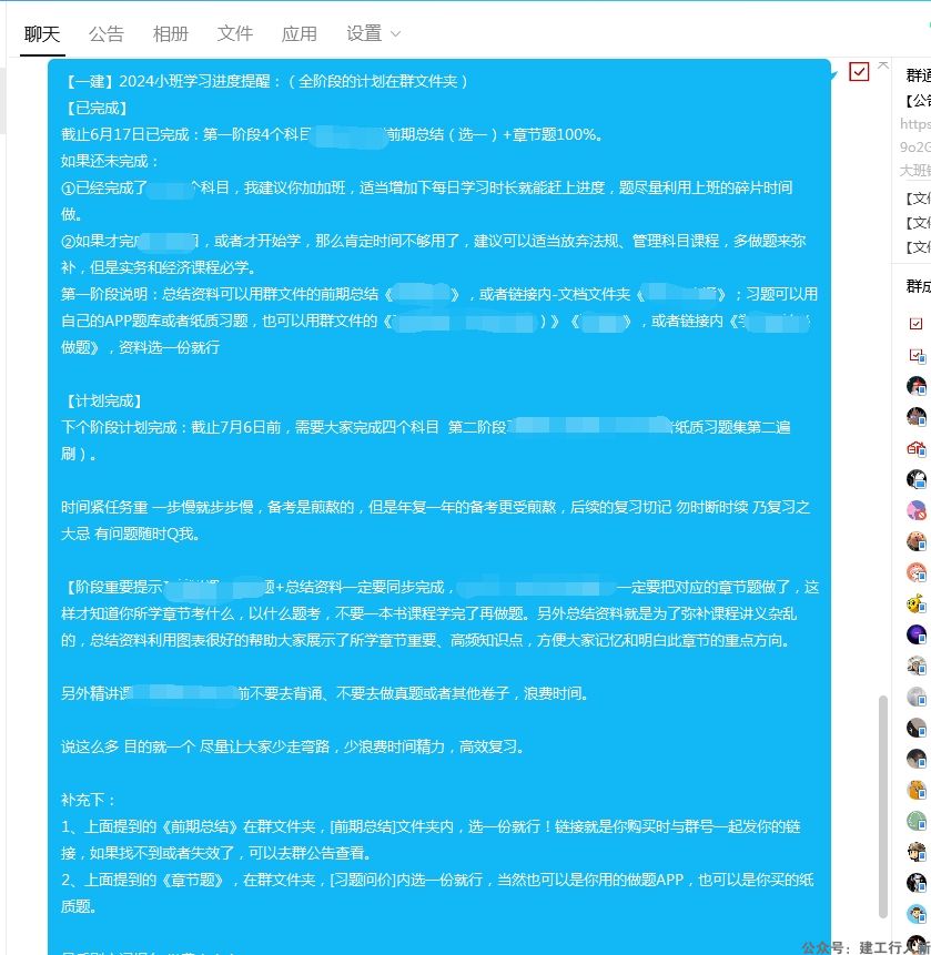 0c47f7e5df1a11f83699ad46dd123abc(1).jpg