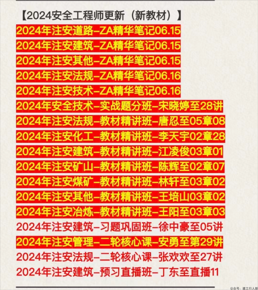5c3ff1d294da37e78961b183b0684d6f(1).png