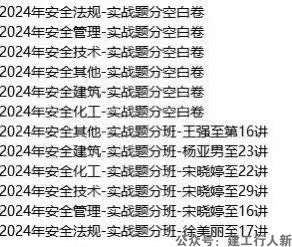 9fc9bc37d03d18ed7ad54aa2426afe7.jpg