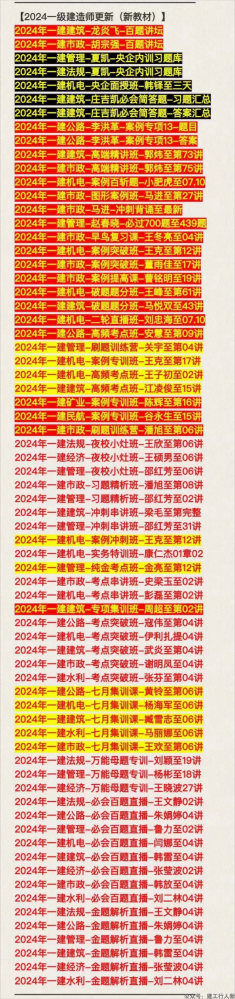 b947ae574d251438b9fa131190e5d484(1).png