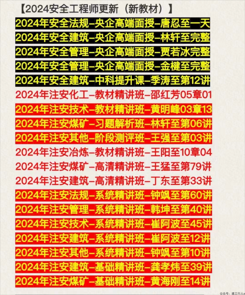 991cb9f39ae9b3541d4994a22c505f71(1).png