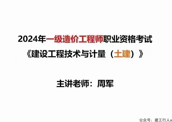 bf84117b-ca00-48ae-9562-2dc374c7a200.jpg