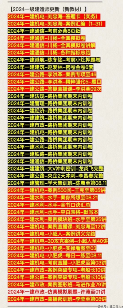 7d67c26edd068f95b0d7c6b2e6a7061.png
