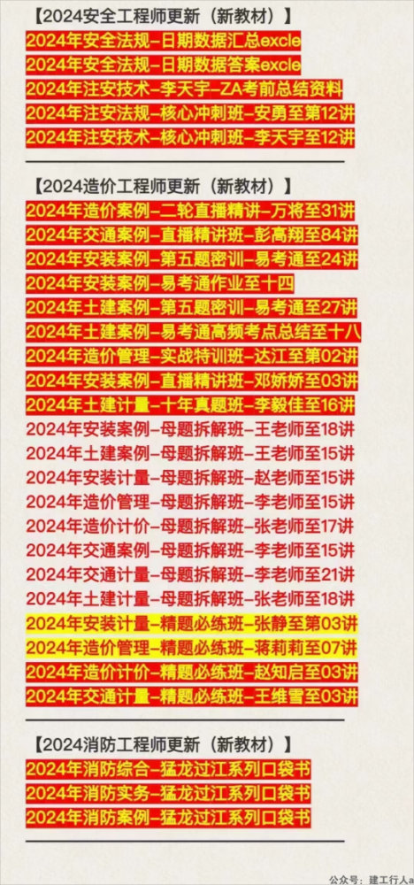 9cb4835d64d20830f530ce80bab1f28.png