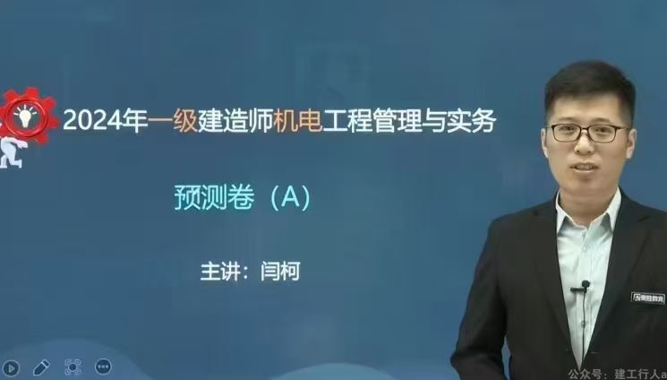 eea7b238-97e6-489e-9a02-ae62146966fc.jpg