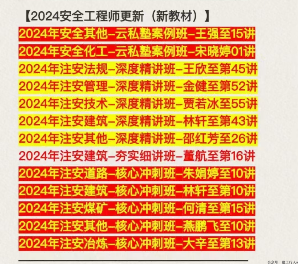 1ba8ef13-5a97-48bd-8b08-d00fa4a022bc7(1).png