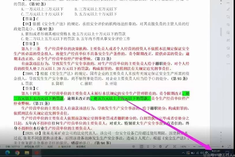 23a20680-590c-4725-b138-4c83267339cb.jpg