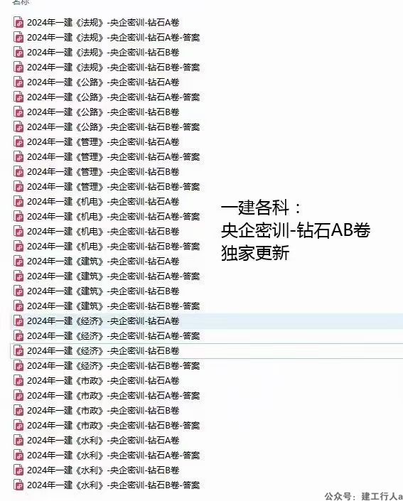 e7562906a9d68f23996e94f5c5ffbef8_compress.jpg