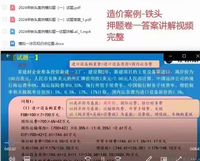 06b8cb1a809a65e973a1f1927f702941_compress.jpg