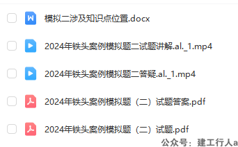 企业微信截图_1727225199684.png