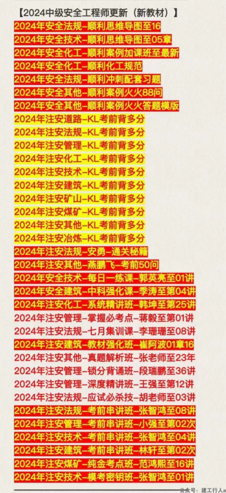 a807166b-4f8c-4c10-9163-ddd522a030c43(1).png