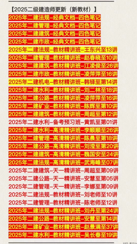 f4f8ff46-6d89-4823-88f9-60dce3a8428b8(1).png