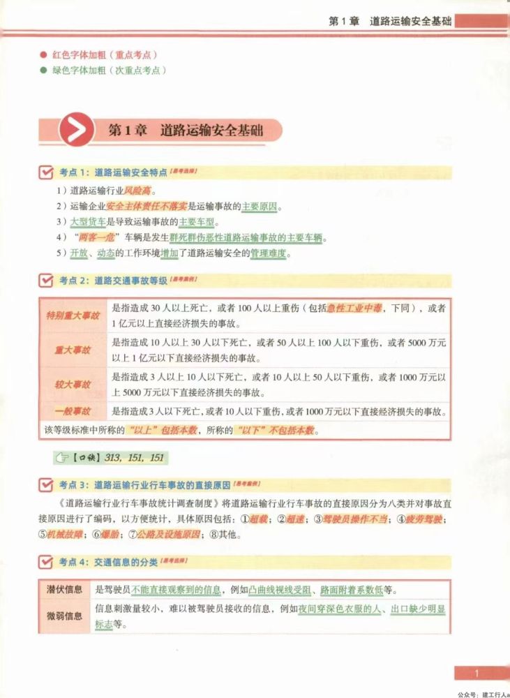 cf7d8b47-d6ad-4a93-8595-f5a10fb9f019.jpg